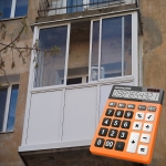 Рассчитать стоимость лоджии, балкона.